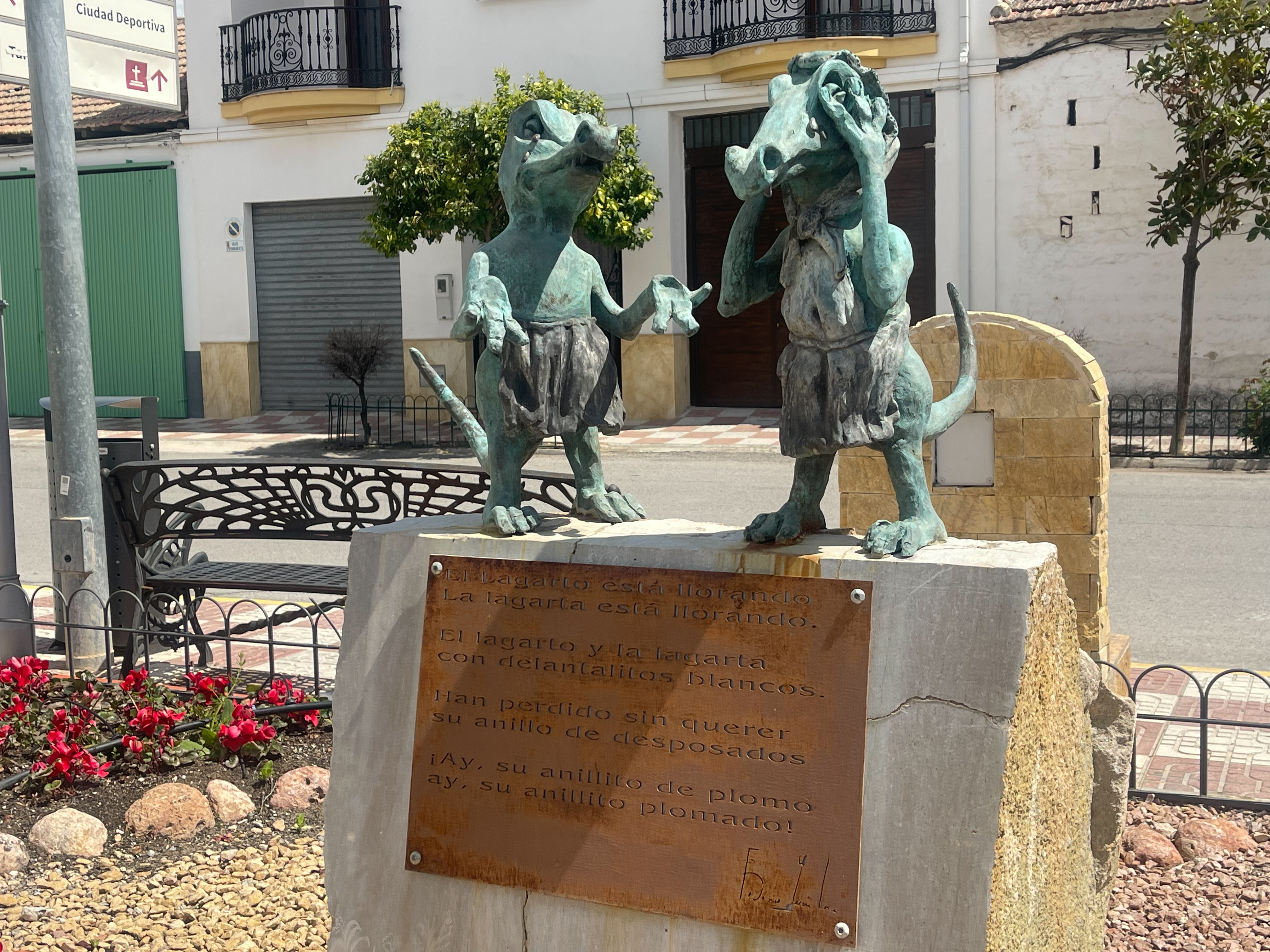 I Fuente Vaqueros